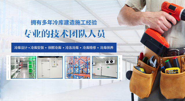 http://www.mrlove.com.cn/m/images/2016131221255.JPG