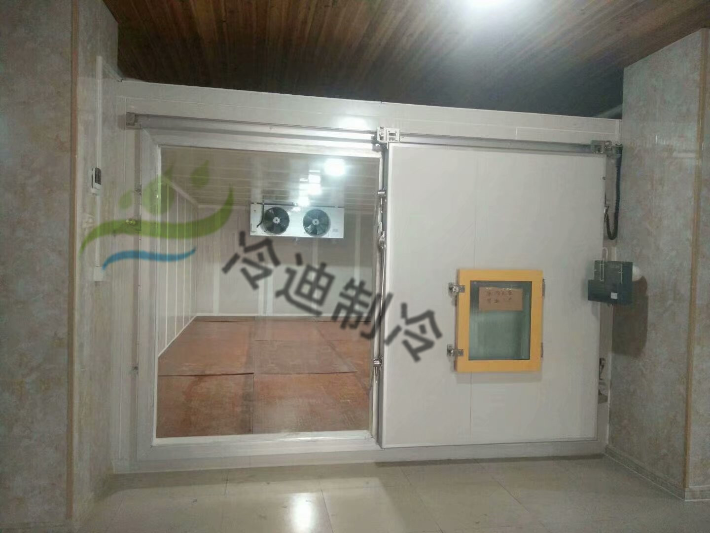 什么是雙溫冷庫，雙溫冷庫特點有哪些？(圖1)